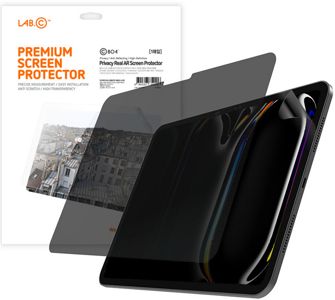 LAB.C C-Skin 防窺AR隱私低反光防指紋高畫質平板螢幕保護貼組, 1套, 單一顏色