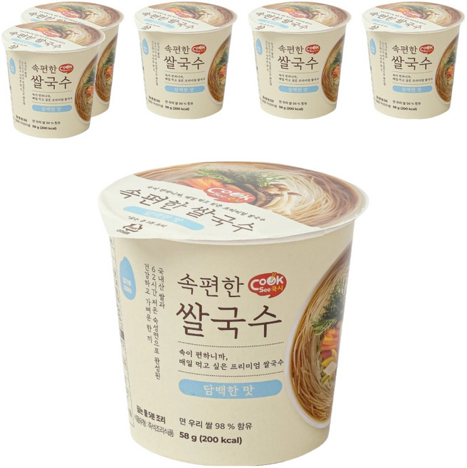 쿡시 속편한 쌀국수 담백한 맛, 58g, 6개