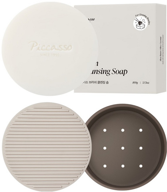 PICCASSO 畢卡索 刷具清潔皂 100g + 肥皂盒組合, 單一顏色(皂), 1套