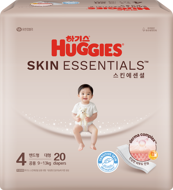 하기스 스킨에센셜 밴드형 기저귀 남녀공용, 4단계, 20매