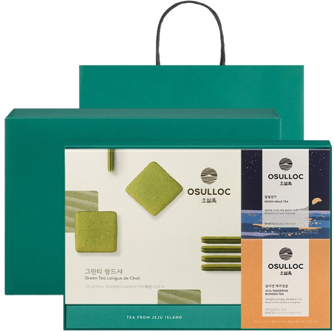 오설록 랑드샤 티타임 선물세트 + 쇼핑백, 달빛걷기 티백 3p + 삼다연 제주영귤 티백 3p + 그린티 랑드샤, 1세트