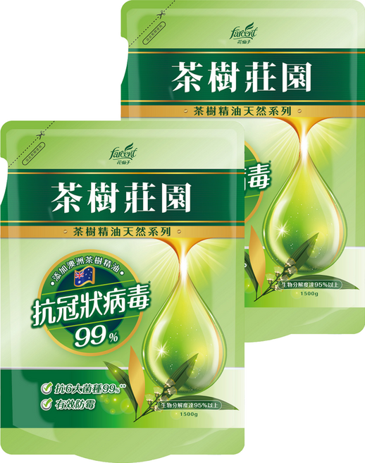 farcent 花仙子 茶樹莊園 天然抗菌超濃縮洗衣精補充包, 1.5kg, 2包