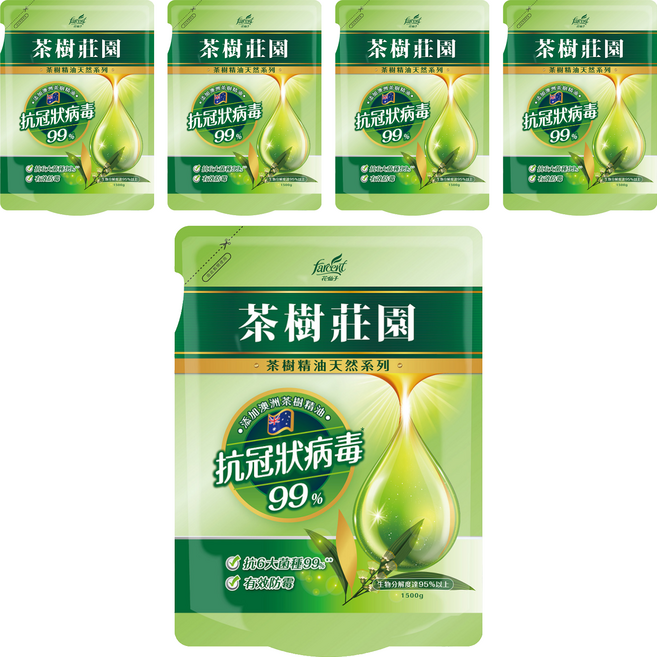 Farcent 花仙子 茶樹莊園 洗衣精, 1.5kg, 5包