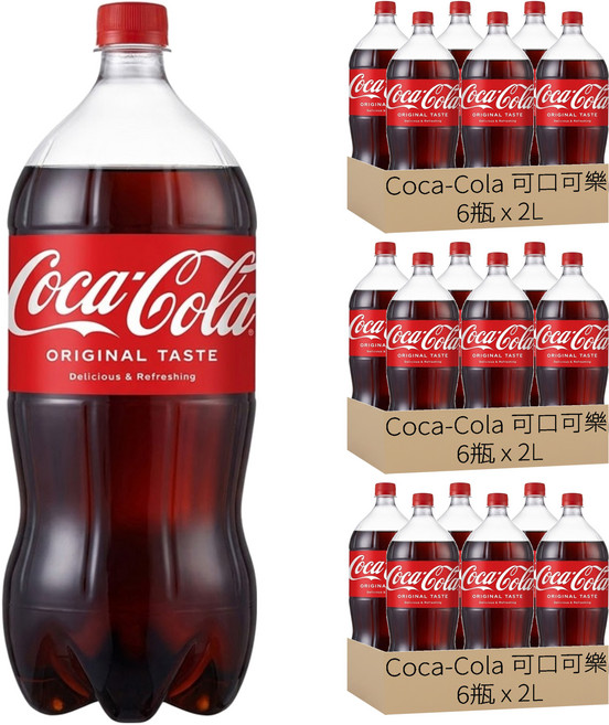 Coca-Cola 可口可樂, 2L, 18瓶