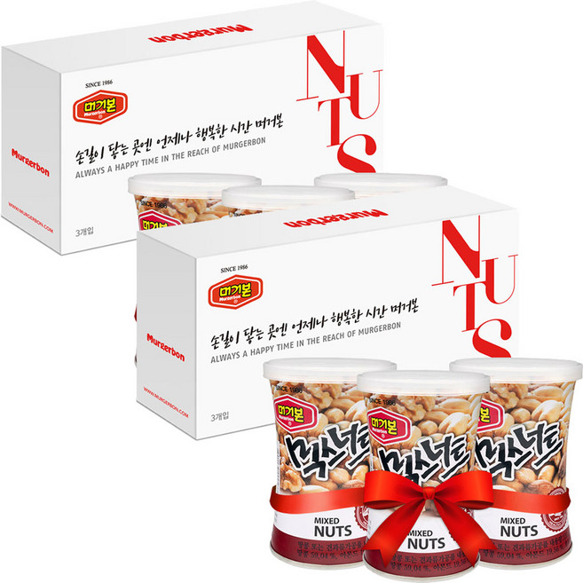 머거본 믹스너트, 135g, 6개