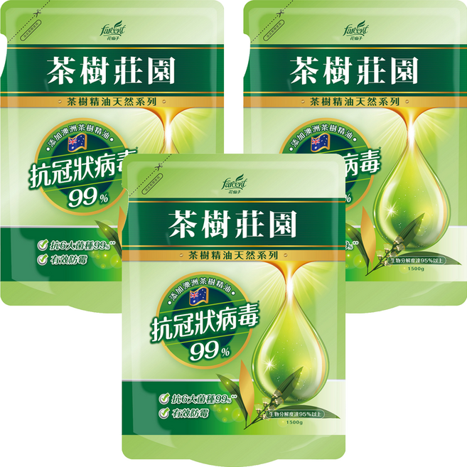 Farcent 花仙子 茶樹莊園 洗衣精, 1.5kg, 3包