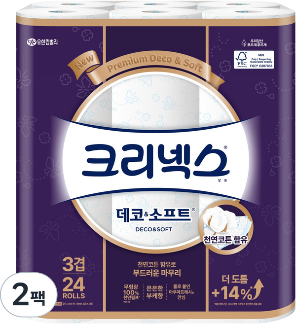 크리넥스 3겹 데코 앤 소프트 천연펄프 화장지, 34m, 24롤, 2개