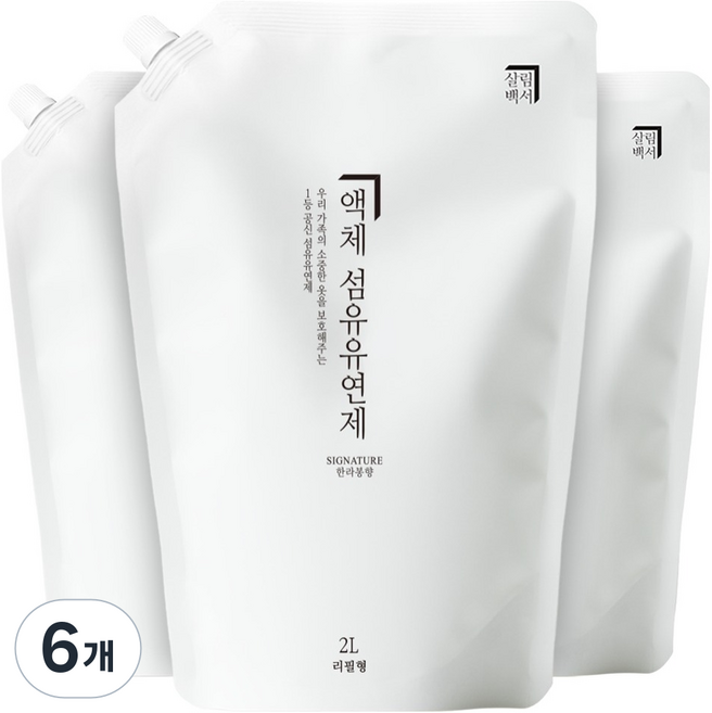 살림백서 섬유유연제 한라봉 리필, 2L, 6개