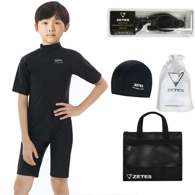 제테스 아동용 생존수영 올인원 수영복1664 + 수경 + 수모 + 수영가방 + 파우치 풀 세트