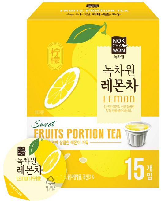 녹차원 레몬차 포션, 1개, 30g, 15개입