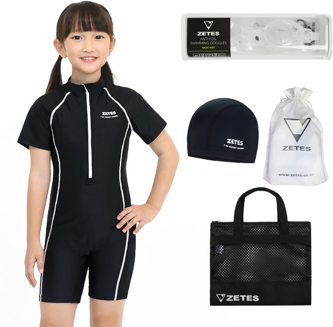 제테스 아동용 생존수영 올인원 수영복 2461 + 수경 + 수모 + 수영가방 + 파우치 풀 세트