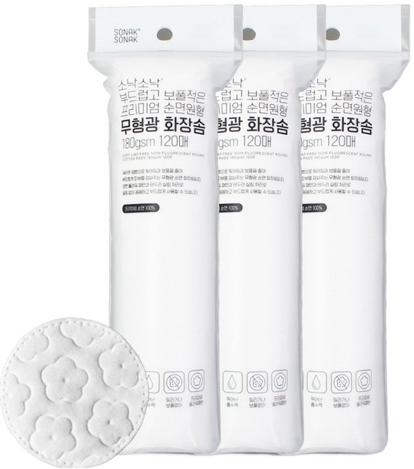 소낙소낙 부드럽고 보풀적은 프리미엄 순면원형 무형광 화장솜 180gsm, 3개, 120매입