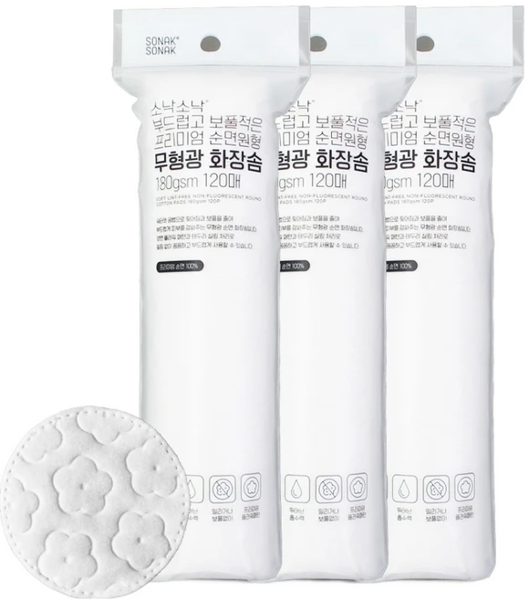 소낙소낙 부드럽고 보풀적은 프리미엄 순면원형 무형광 화장솜 180gsm, 3개, 120매입 - 쿠팡