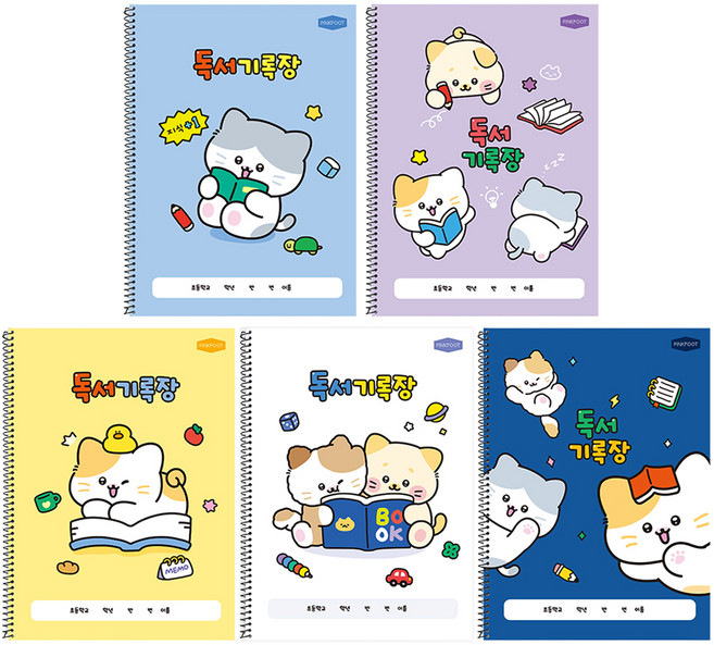 핑크풋 꺄오냥 독서 기록장 5종 세트, 혼합색상, 1세트