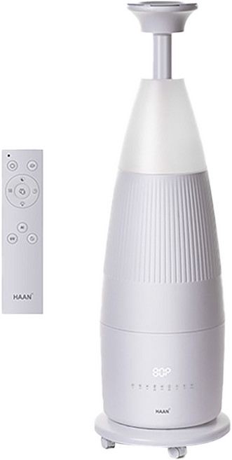 한경희생활과학 가열 살균 16단조절 복합식 가습기 20L, 퓨어 화이트, HAAN-HD1200P