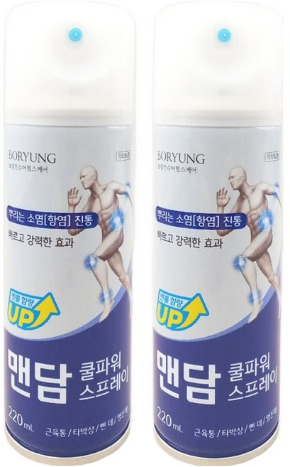 맨담 보령 쿨파워 스프레이 뿌리는 진통 220ml, 2개, 1개입 - 쿠팡