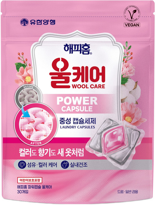 해피홈 유한양행 실내건조 울케어 파워캡슐 세제, 1개, 30개입