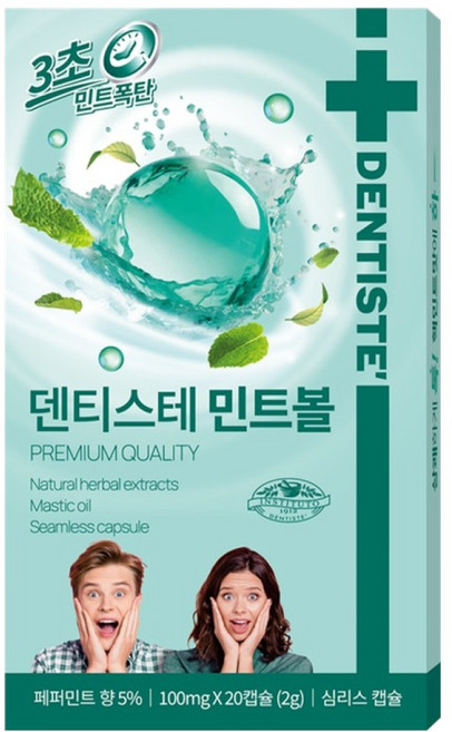 덴티스테 민트볼, 2g, 1개