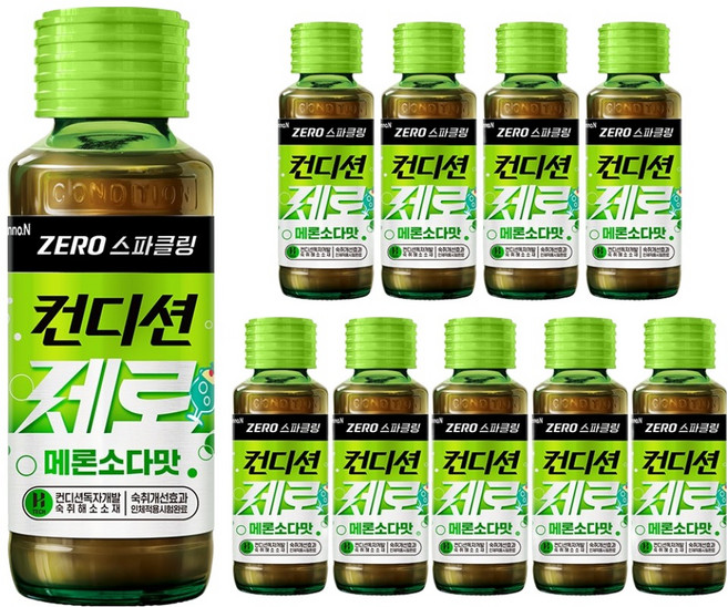 CONDITION 肯迪醒 零卡解酒氣泡飲 甜瓜蘇打, 10個, 100ml