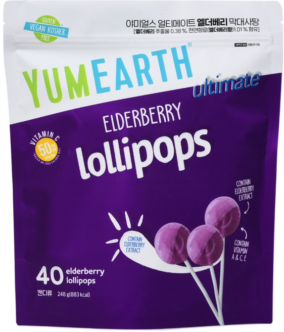 야미얼스 얼티메이트 엘더베리 막대사탕, 248g, 1개