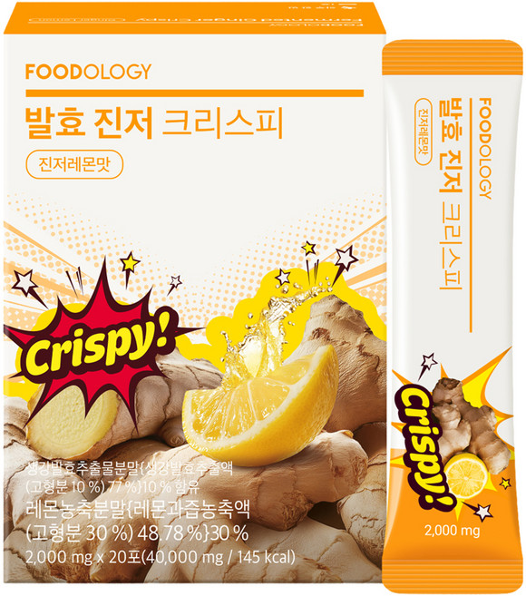 푸드올로지 발효 진저 크리스피 진저레몬맛, 20회분, 1개