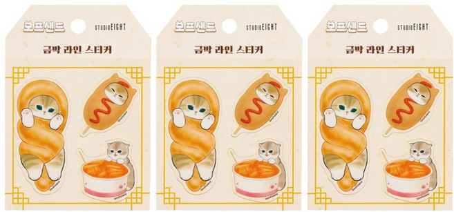 STUDIO EIGHT Morph Sand 迷你燙金線條貼紙 K-Food, 混合色, 3個