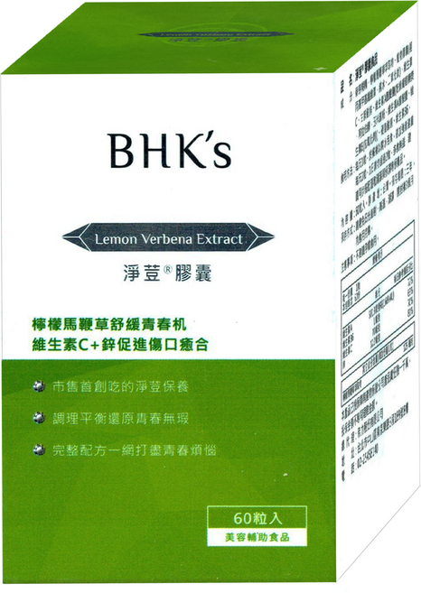 BHK's 淨荳膠囊食品, 1個, 60顆