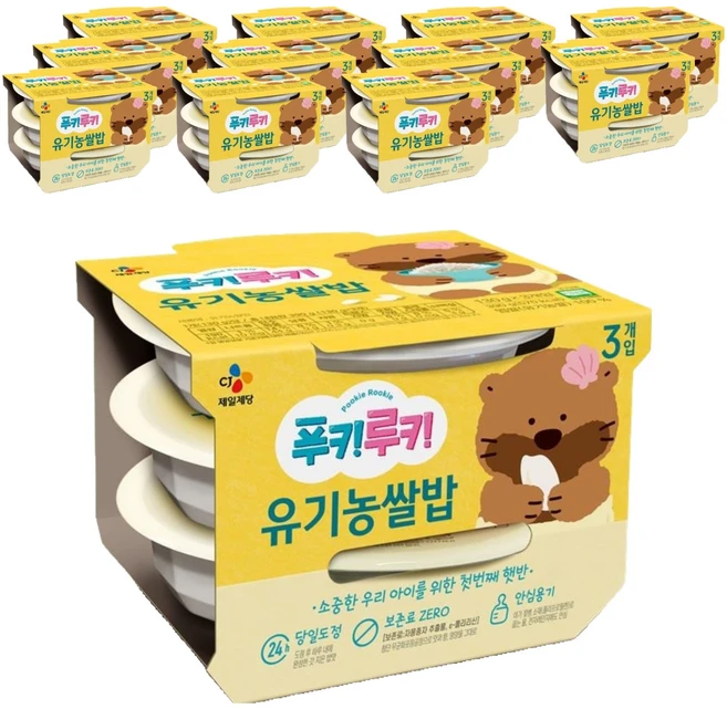 CJ제일제당 아동용 푸키루키 유기농 쌀밥, 130g, 36개 - 쿠팡