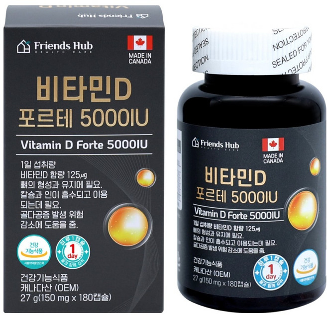 프렌즈허브 비타민D 포르테 5000IU, 180정, 1개