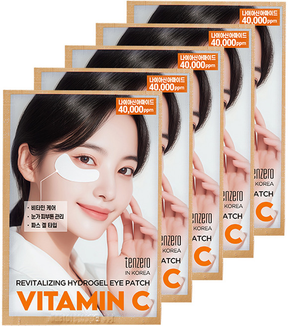 TENZERO 리바이탈라이징 하이드로겔 비타민 C 아이패치, 1개, 5개입