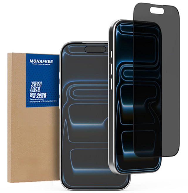 Monafree 360度防窺鋼化玻璃螢幕保護貼 2片組, 1套