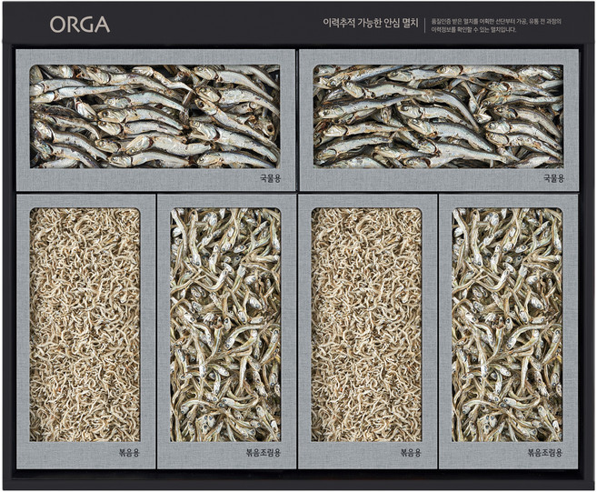 올가홀푸드 멸치 1호 선물세트 + 쇼핑백, 1세트