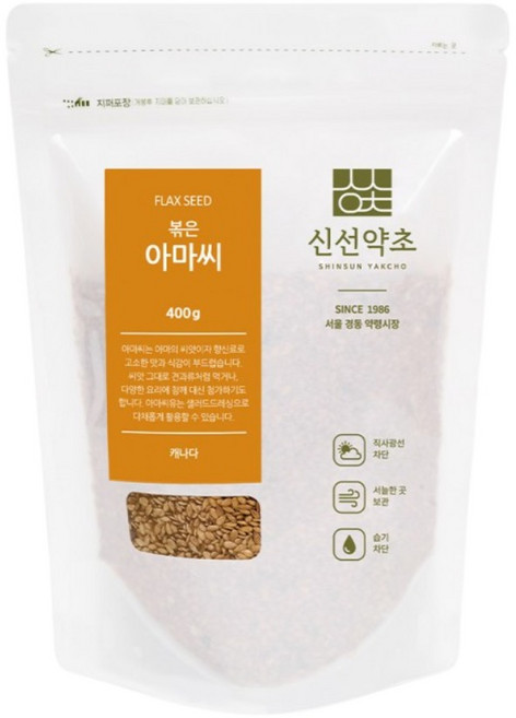 Sinsunherb 加拿大產炒亞麻籽, 1個, 400g