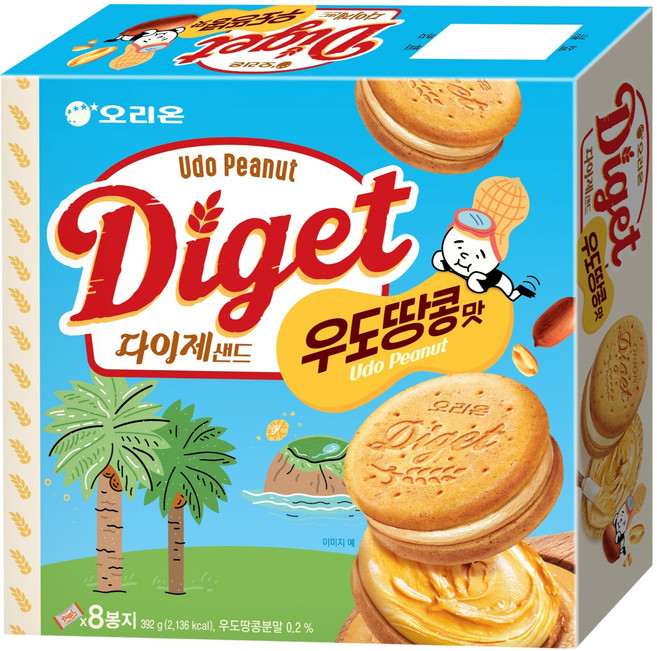 오리온 다이제샌드 우도땅콩맛 8p, 392g, 1개