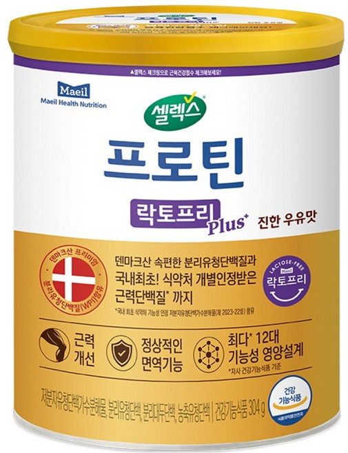셀렉스 프로틴 락토프리 플러스 근력단백질 분말, 304g, 1개