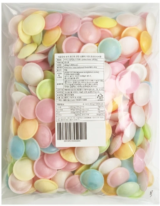 히치스 UFOs 우주캔디, 450g, 1개 - 쿠팡