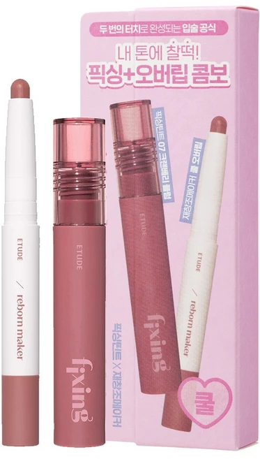 에뛰드 픽싱틴트 x 재창조 메이커 세트 쿨, 1개, 07 크린베리 플럼(픽싱틴트), 쿨오버립(재창조메이커) - 쿠팡