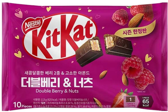 KitKat 더블베리 너츠 초콜릿 10p, 113g, 1개