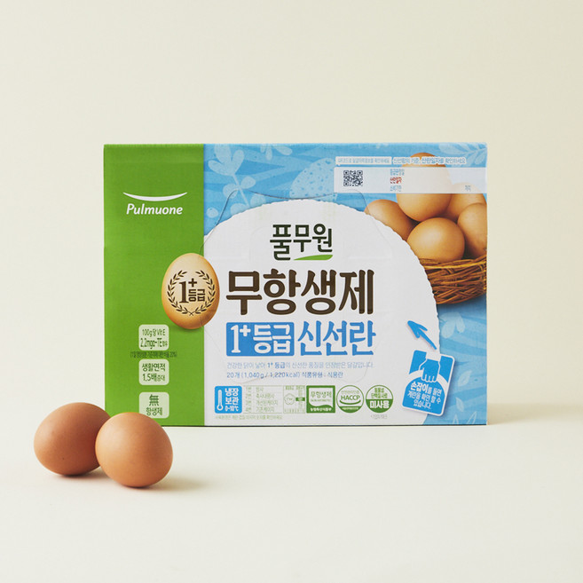 풀무원 무항생제 인증 1+등급 신선란 1.04kg, 1개, 20구
