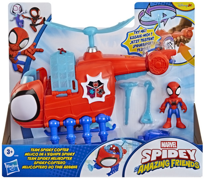 MARVEL 漫威 蜘蛛人與他的神奇朋友們 蜘蛛人小隊直升機, 混合顏色, 1個