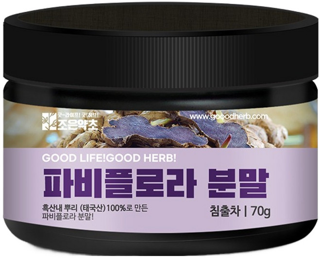 조은약초 파비플로라 분말, 70g, 1개