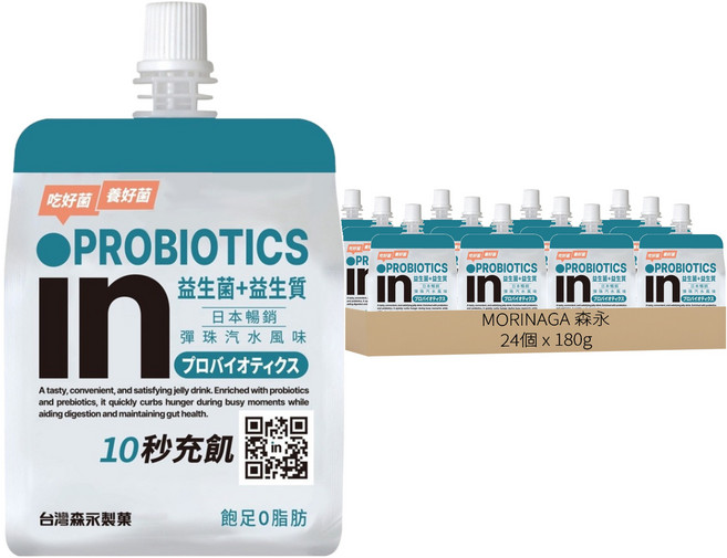 MORINAGA 森永 威德in果凍益生菌 彈珠汽水口味, 180g, 24個