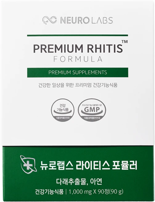 뉴로랩스 라이티스 포뮬러 다래추출물 아연 영양제 면역력 균형 면역과민반응 90g, 90정, 1개 - 쿠팡