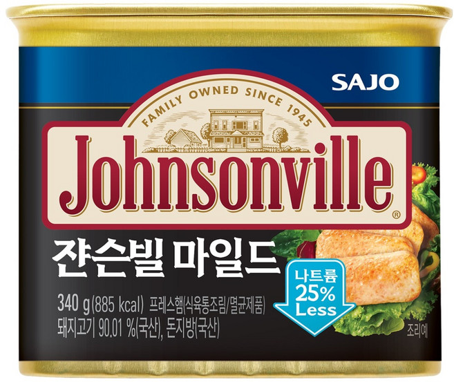 쟌슨빌 마일드 햄통조림, 340g, 1개