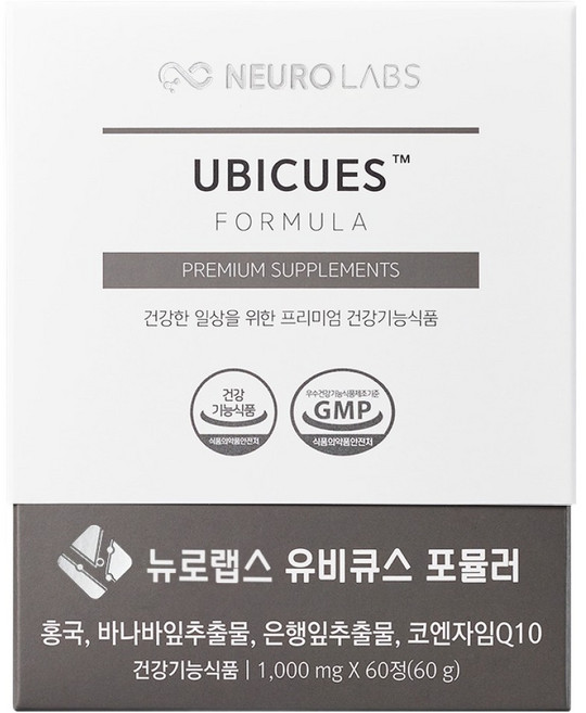 뉴로랩스 유비큐스 코엔자임Q10 홍국 바나바잎 추출물 영양제 60g, 60정, 1개
