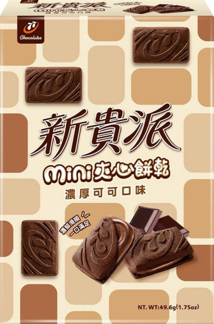 77 新貴派 mini夾心餅乾 濃厚可可口味, 49.6g, 1個