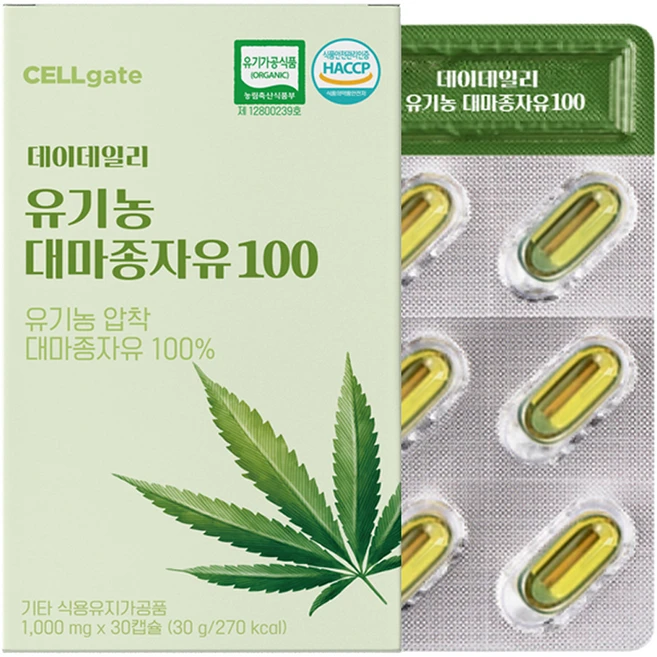 셀게이트 데이데일리 유기농 대마종자유100 30g, 30정, 1개 - 쿠팡