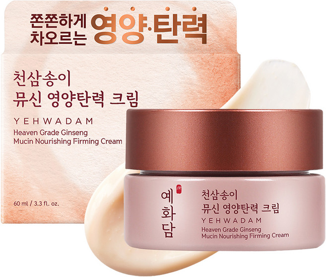 예화담 천삼송이 뮤신 영양탄력 크림, 예화담 더페이스샵 천삼송이 뮤신 영양탄력 크림 60 m, 1개, 60ml