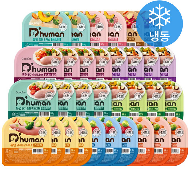 듀먼 전연령 강아지 10종 버라이어티 화식사료 50g x 32개입 세트 (냉동), 1세트