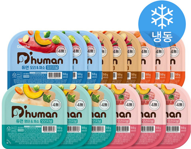 듀먼 전연령 강아지 5종 오리지널 자연 화식사료 50g x 15개입 (냉동), 오리+연어+소고기+명태+돼지+채소, 1세트